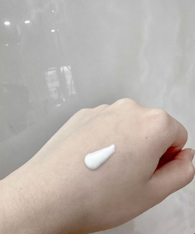 完子心选防晒隔离