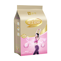 【2袋】蒙牛铂金女士奶粉400gX2袋装高钙高铁成人学生早餐牛奶粉