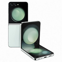 三星SAMSUNGGalaxyZFlip5大视野外屏掌心折叠5G折叠手机8GB+256GB冰薄荷