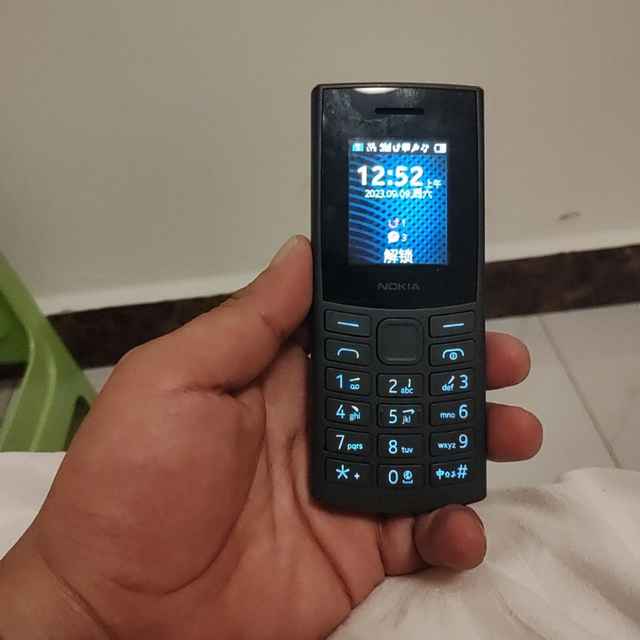nokia诺基亚新1054g全网通手机黑色