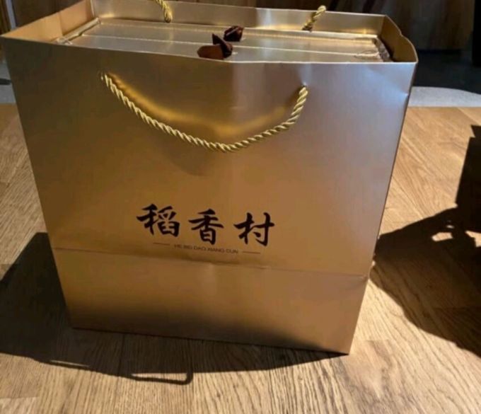 稻香村月饼