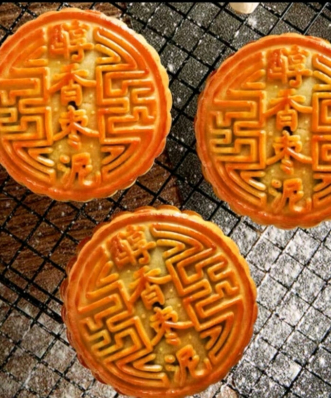 稻香村月饼