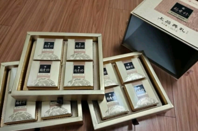 稻香村月饼