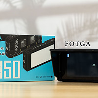 高亮与双控系统，Fotga C50监视器使用汇报