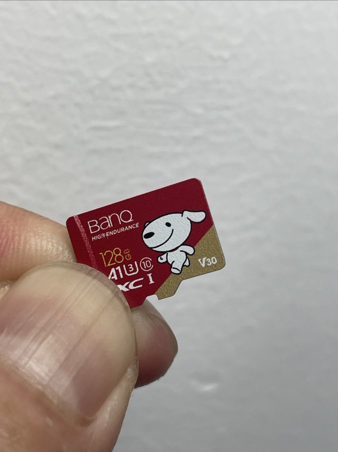 方捷microSD存储卡