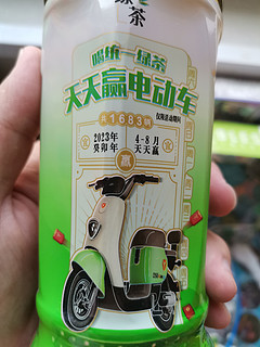 我爱绿茶