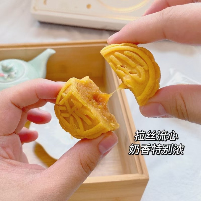 稻香村月饼