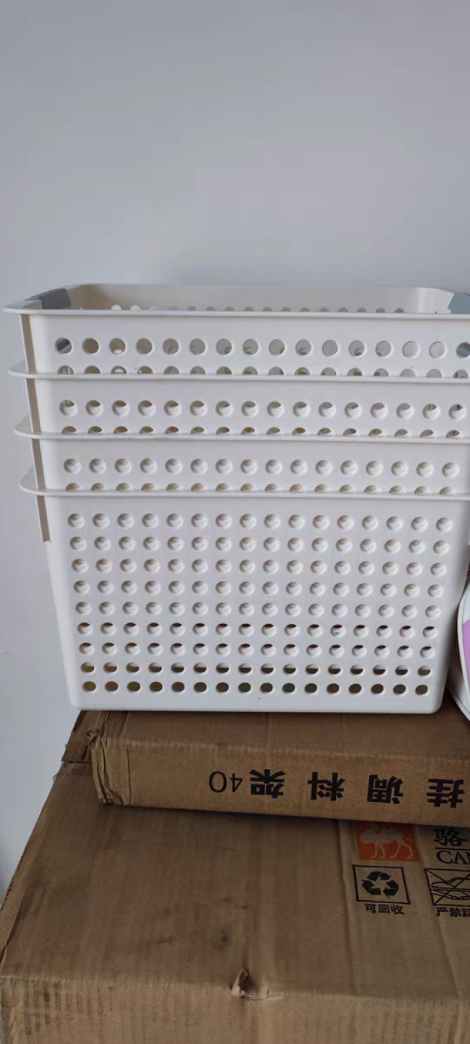 收纳用品