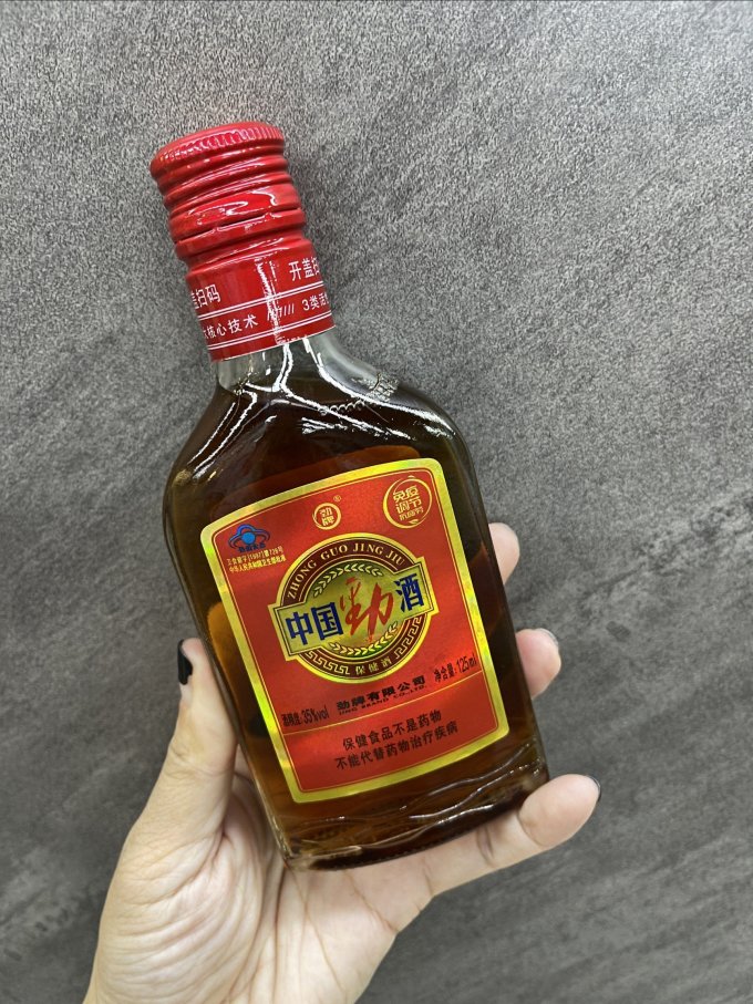 劲牌白酒怎么样 中国劲酒,让你劲道十足_什么值得买
