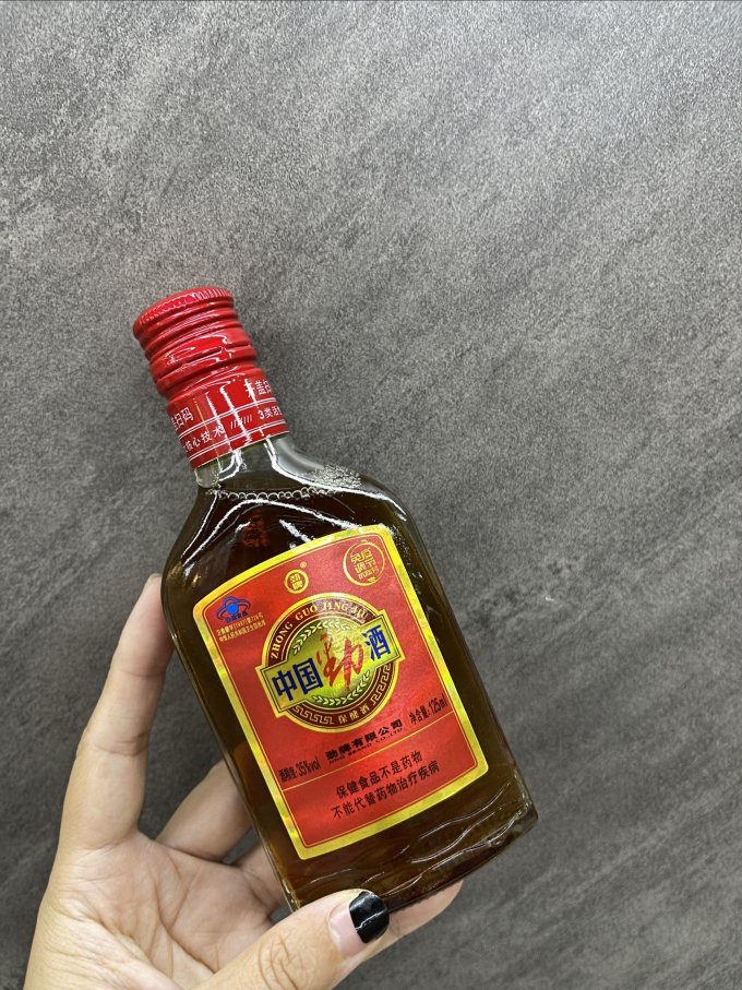 中国劲酒让你劲道十足