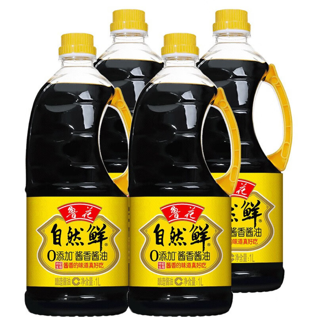 最简单的吃法,就是白灼。白灼秋葵要注意什么?