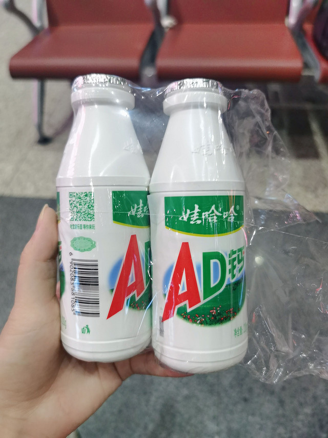 AD钙，很好喝。