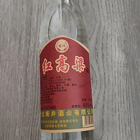 红高粱白酒纯粮食酒陈酿老窖酒粮食高度原浆试饮