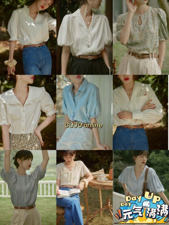 女上装