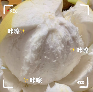 秋天换季多补充维生素
