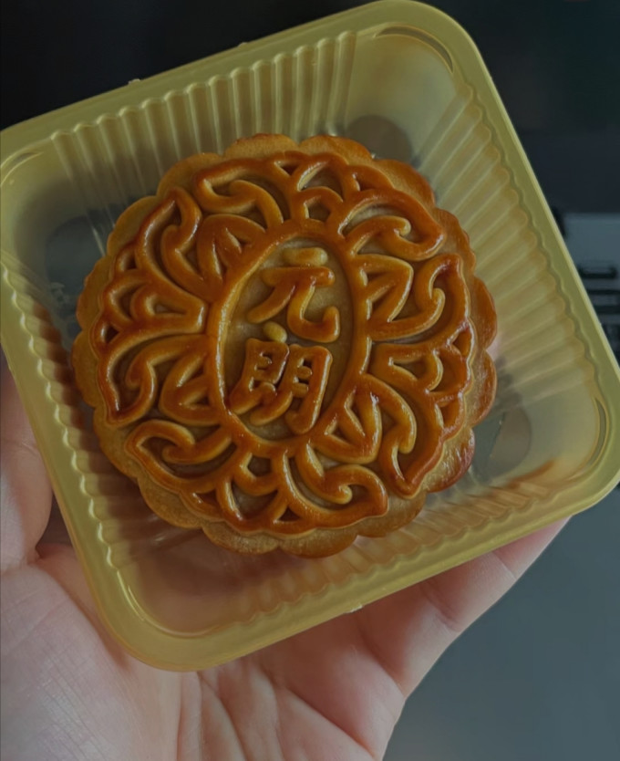 月饼