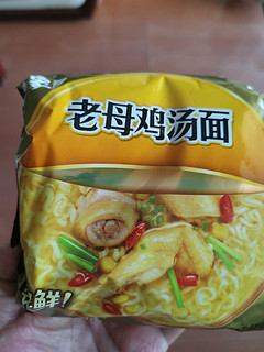 杠杠的白象老母鸡汤面，品尝地道的中国味道