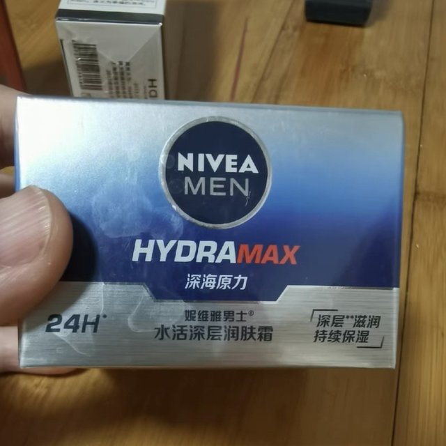 💦💦男生也要好好爱护自己的皮肤哦！