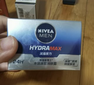 💦💦男生也要好好爱护自己的皮肤哦！