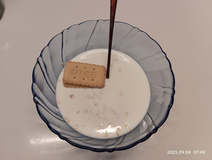 安佳常温牛奶