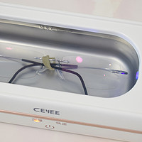 CEYEE希亦CG超声波清洗机，科技为生活添彩