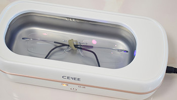CEYEE希亦CG超声波清洗机，科技为生活添彩