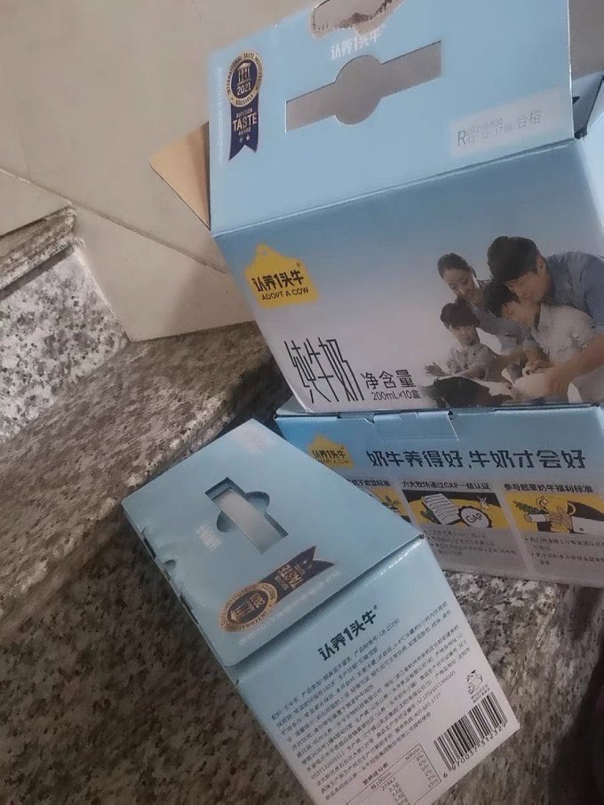认养一头牛常温酸奶