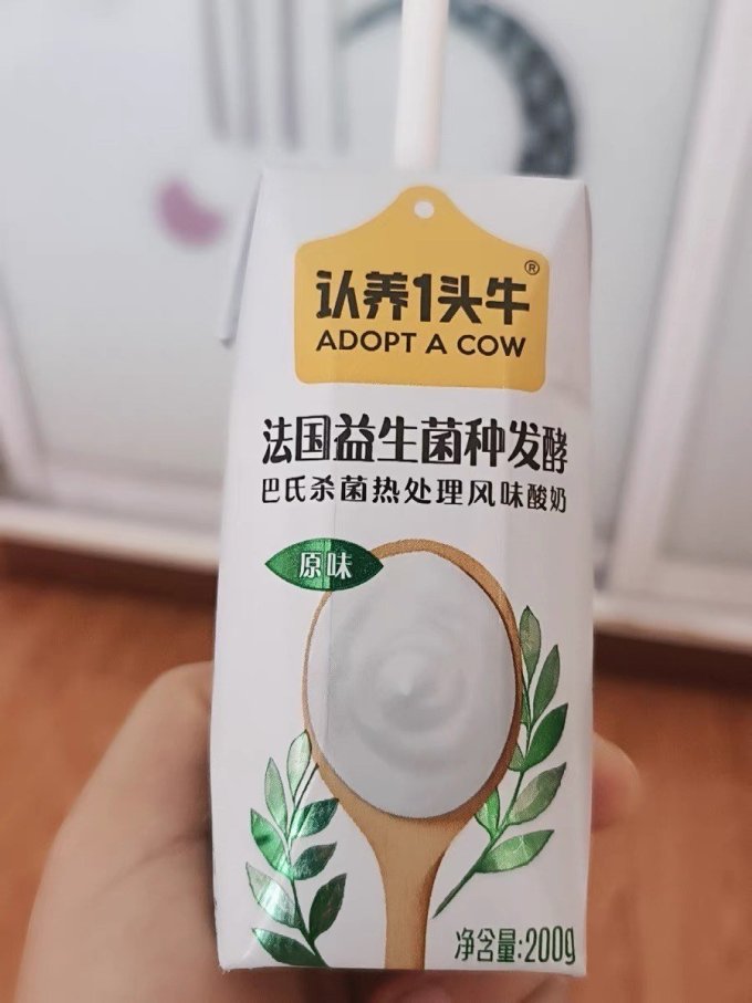 认养一头牛常温酸奶