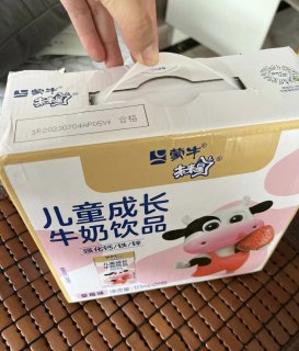 未来星，你值得拥有