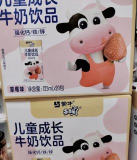 未来星，你值得拥有