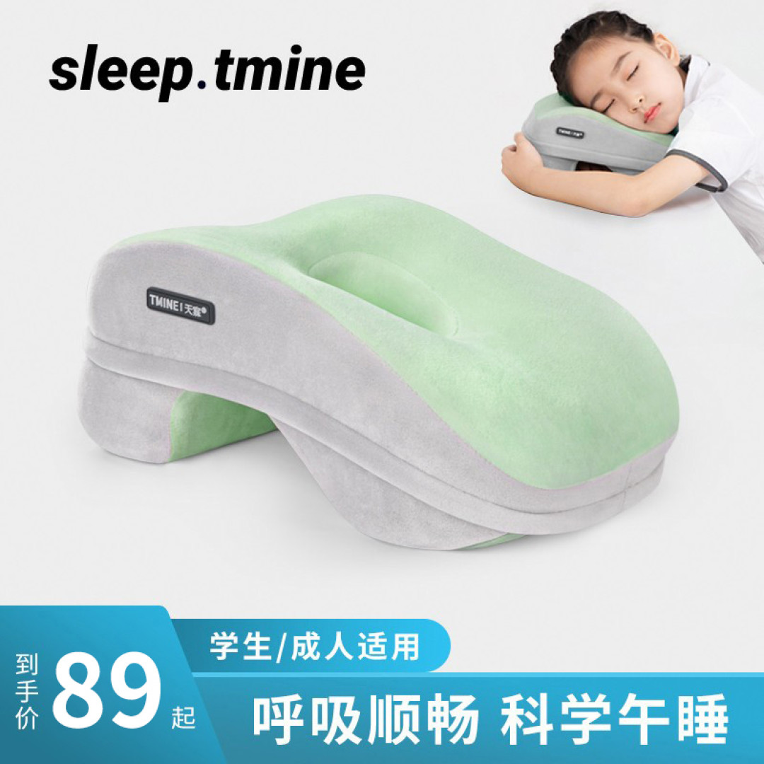 开学了,推荐几款好用又适用的学习物品