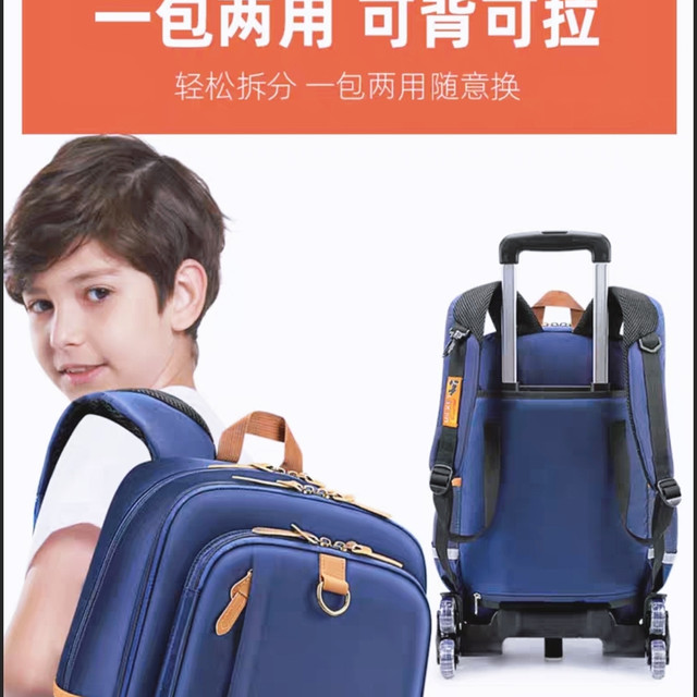 开学了，推荐几款好用又适用的学习物品
