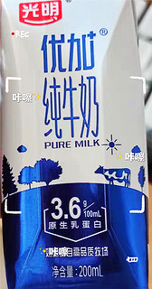 光明优加纯牛奶，高蛋白的健康饮品