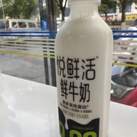 悦鲜活巴氏杀菌乳 新鲜好喝