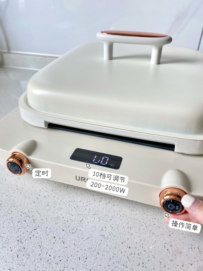 七彩叮当电磁炉