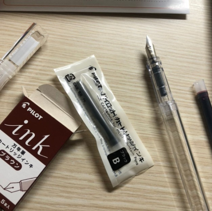 书写工具