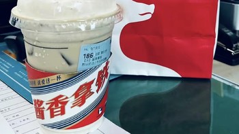 年轻人给爷爷爸爸买酱香拿铁 上热搜！除了年轻人真的有人喜欢吗？