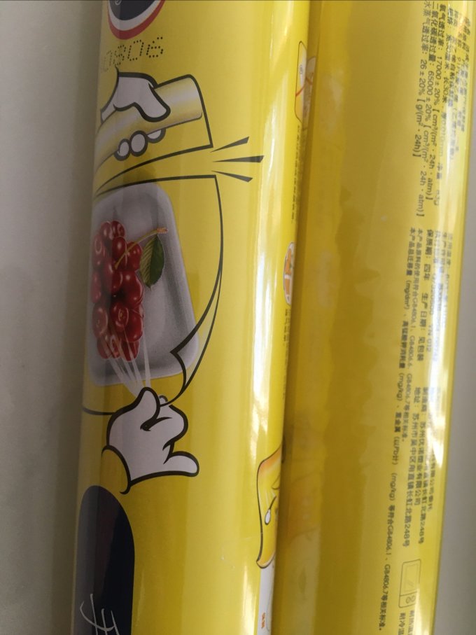 洁成保鲜膜