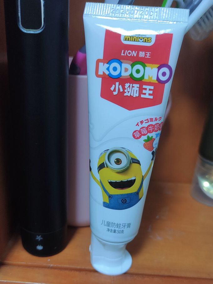 婴儿口腔护理
