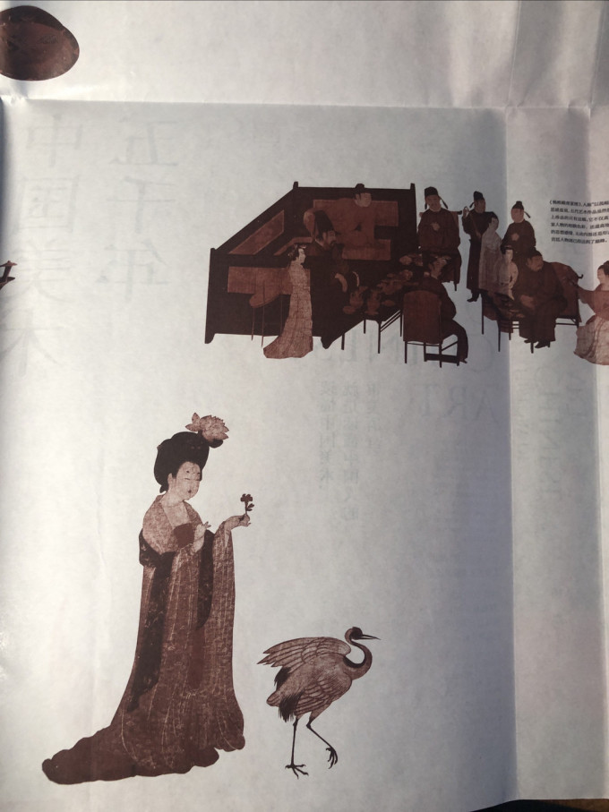 中信出版社文化艺术
