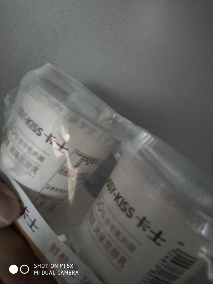 卡士低温酸奶