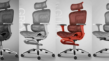 千元预算也能买到好的人体工学椅！歌德利V1 6代人体工学椅打工人优选
