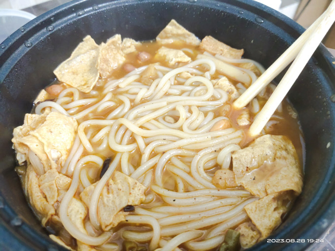 皇冠螺方便食品