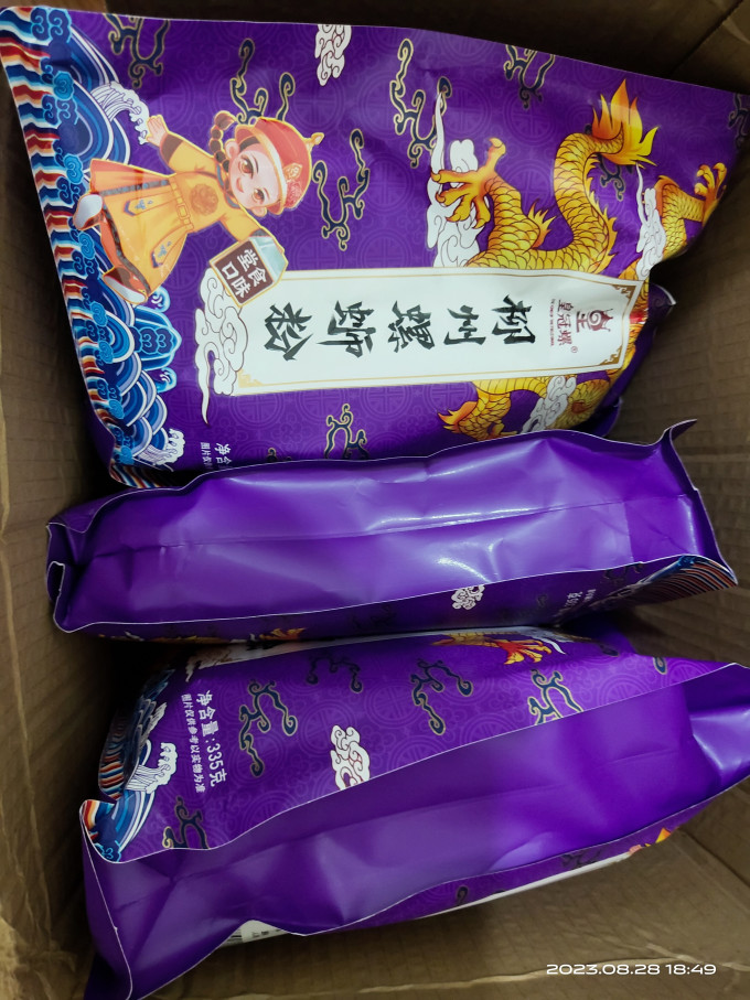 皇冠螺方便食品