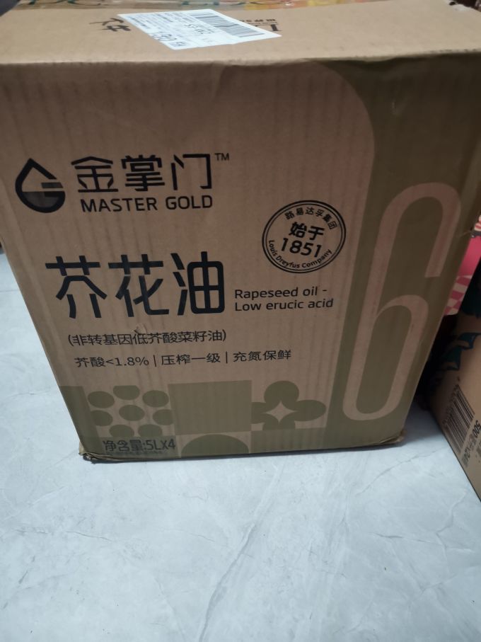 金掌门食用油