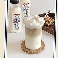宝藏乳品-新希望牛乳鲜活营养，每天一杯，健康满分！