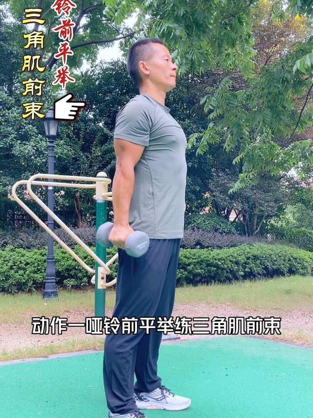 哑铃健身越重越好？小重量哑铃都能练哪里？