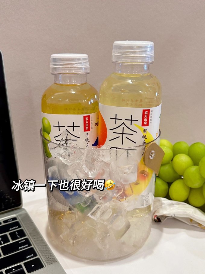 农夫山泉茶类饮料