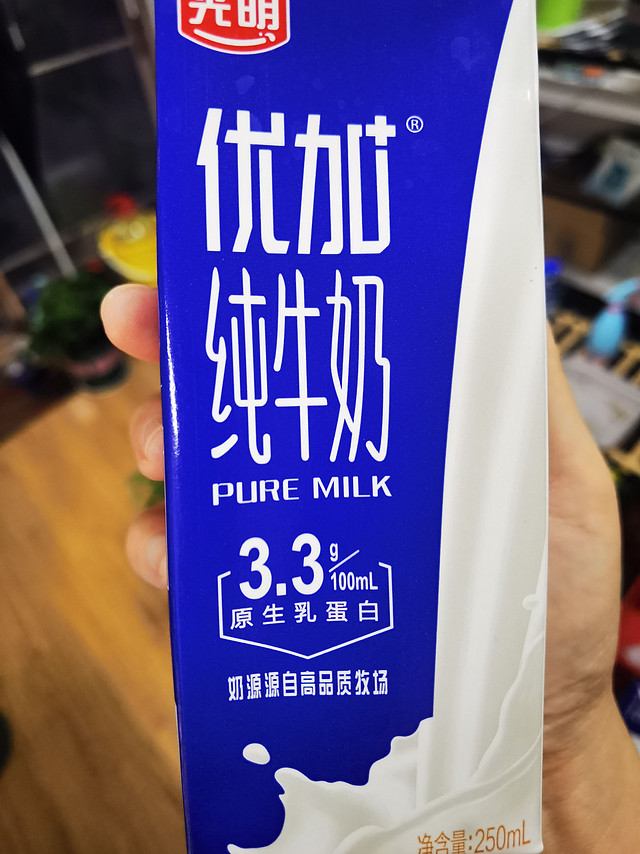 宝藏乳品推荐--光明优加纯牛奶