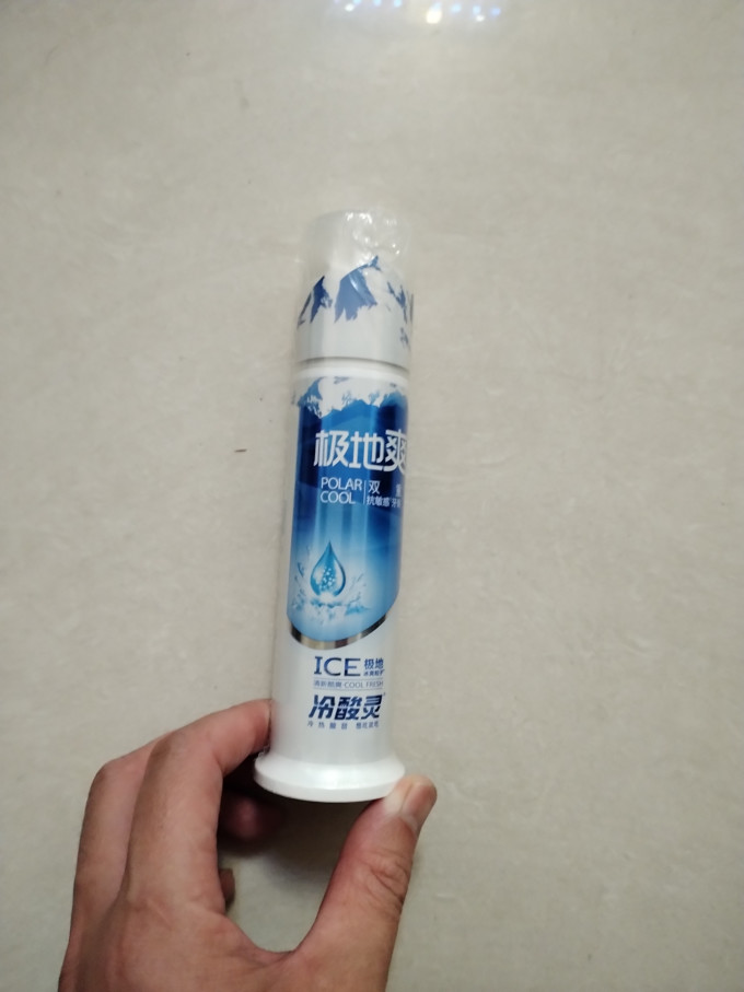 冷酸灵牙膏